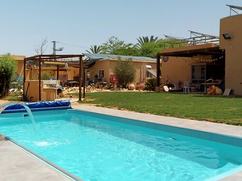 משכן המטמון